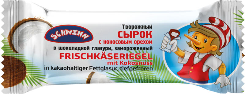 Frischkäseriegel mit Kokosnuss in kakaohaltiger Fettglasur, tiefgefroren