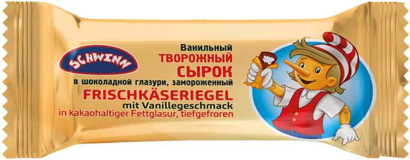 Frischkäseriegel mit Vanillegeschmack in kakaohaltiger Fettglasur, tiefgefroren