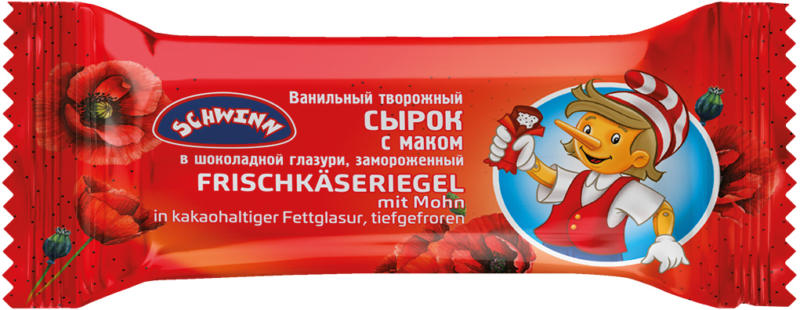 Frischkäseriegel mit Mohn in kakaohaltiger Fettglasur, tiefgefroren