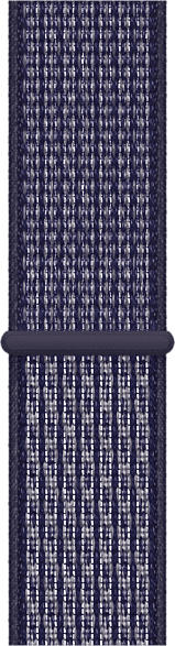 44 mm Nike Sport Loop Purple Pulse (MGQK3ZM/A)