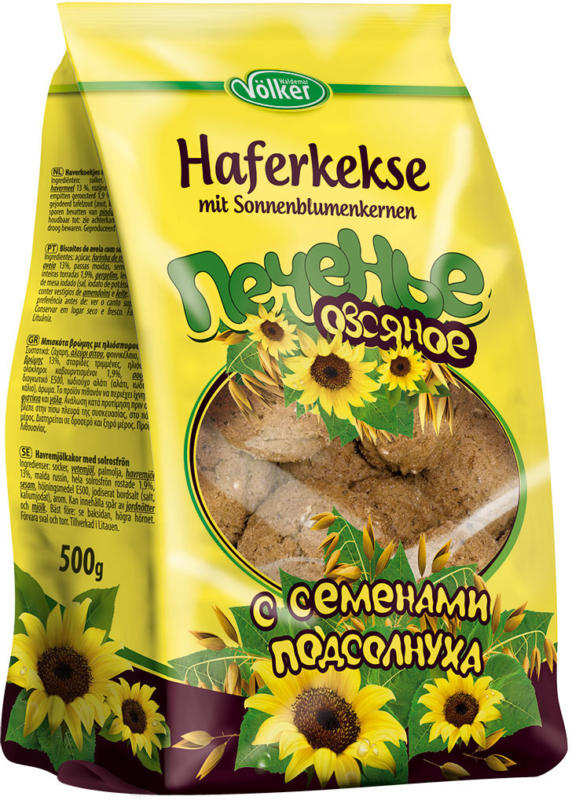 Haferkekse mit Sonnenblumenkernen
