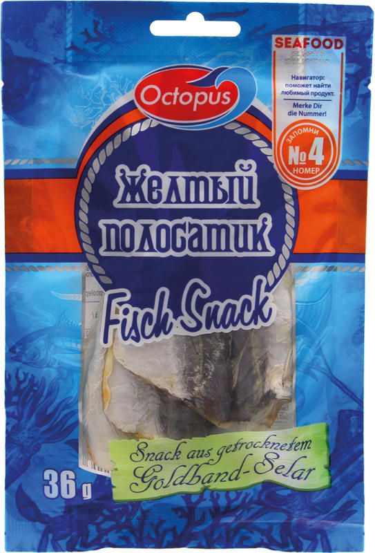 Snack aus Goldband-Selar (Selaroides leptolepis), getrocknet und gesalzen