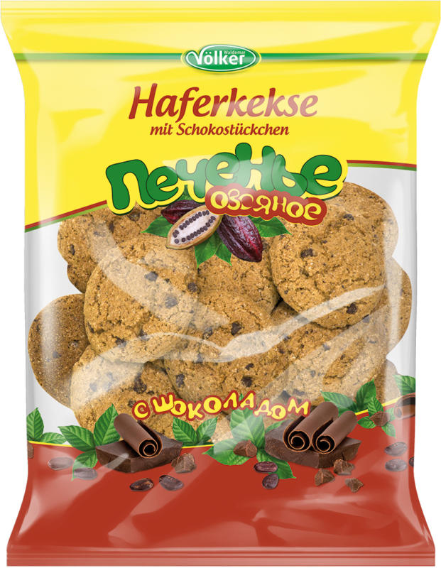 Haferkekse mit Schokostückchen
