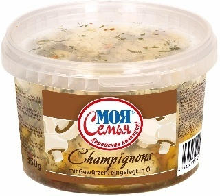 Champignons mit Gewürzen, eingelegt in Öl