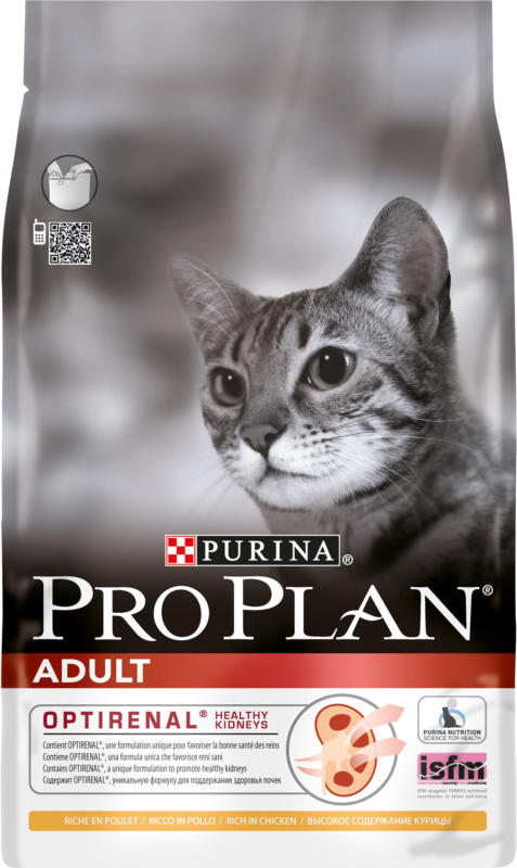 Pro Plan Cat Adult Huhn & Reis 3kg