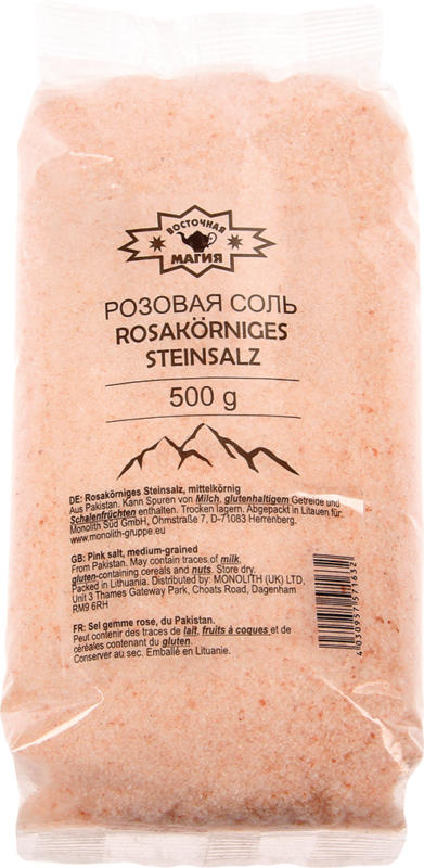 Rosakörniges Steinsalz, mittelkörnig