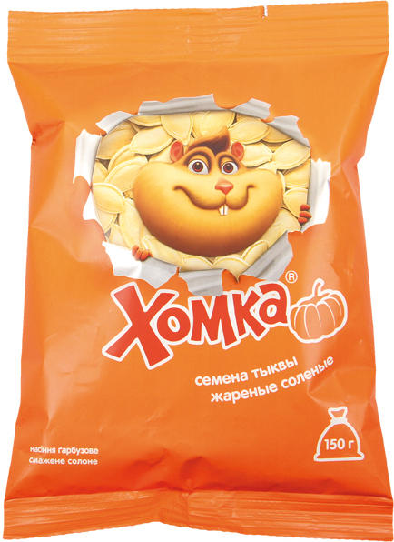 Geröstete Kürbiskerne mit Schale, gesalzen