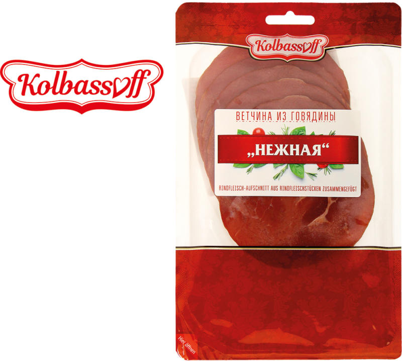 Rindfleisch-Aufschnitt aus Fleischstücken zusammengefügt, gepökelt, gegart, geräuchert mit Trinkwasserzusatz, mit Kartoffelstärke und Sojaeiweiß