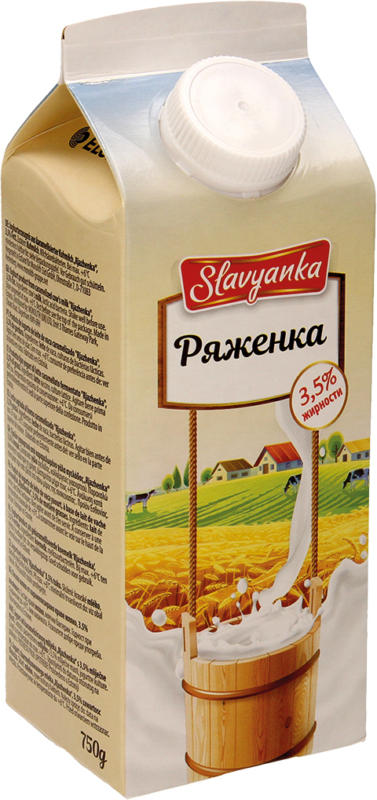 Joghurterzeugnis aus karamellisierter Kuhmilch