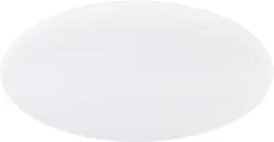 LED-Deckenleuchte Rena max. 50 Watt Deckenlampe