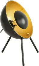 mömax Tischleuchte Kore aus Metall max. 25 Watt