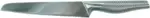 mömax Dornbirn - Ihr Trendmöbelhaus in Dornbirn Brotmesser Flash aus Edelstahl ca. 35cm