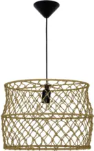 mömax Hängeleuchte Kerum max. 60 Watt