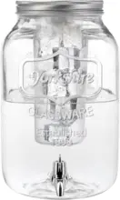 mömax Getränkespender Marie aus Glas ca. 8l