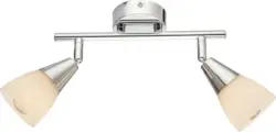 Strahler Tadeus max. 40 Watt