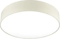 Deckenleuchte Stoffi max. 25 Watt Deckenlampe