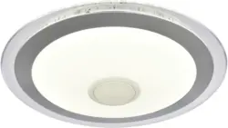 Deckenleuchte Lemo max. 29 Watt Deckenlampe