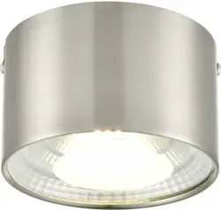 Deckenleuchte Hermo max. 12 Watt Deckenlampe