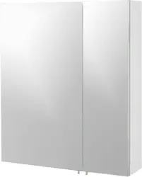 Spiegelschrank 'Lumo' , weiß