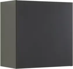 Hängeschrank in Anthrazit