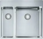 mömax Spüle BXX260