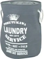 mömax Dornbirn - Ihr Trendmöbelhaus in Dornbirn Wäschetonne LAUNDRY 5
