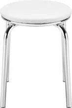 mömax Stapelhocker in Weiß