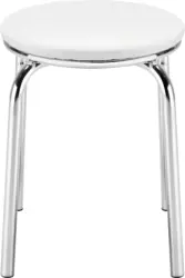 Stapelhocker in Weiß