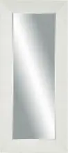 mömax Dornbirn - Ihr Trendmöbelhaus in Dornbirn Wandspiegel ca. 80x180x5cm
