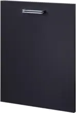 mömax Geschirrspülerblende Geschirrspülerblende Anthrazit