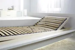 Lattenrost verstellbar ca. 100x200cm