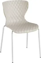 mömax Besucherstuhl in Hellbraun