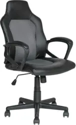 Chefsessel in Grau/Schwarz