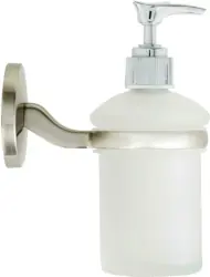 Seifenspender Weiß/Edelstahlfarben