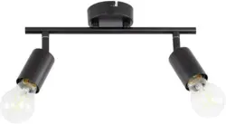 Strahler Martha max. 60 Watt