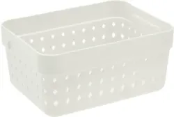 Aufbewahrungskörbchen Seoul in Weiß