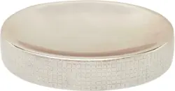 Seifenschale Pam in Champagner