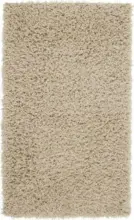 mömax Dornbirn - Ihr Trendmöbelhaus in Dornbirn Hochflorteppich Bono in Beige ca. 60x100cm