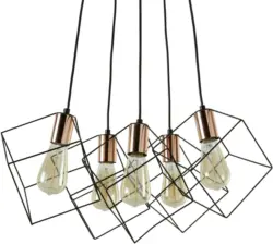 Hängeleuchte Amana max. 60 Watt