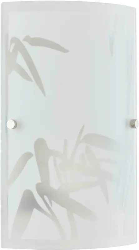 Wandleuchte Square max. 40 Watt Wandlampe