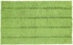 mömax Dornbirn - Ihr Trendmöbelhaus in Dornbirn Badematte Uwe in Grün ca. 60x100cm
