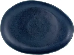 Speiseteller Gourmet Ø ca. 27cm