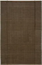 mömax Dornbirn - Ihr Trendmöbelhaus in Dornbirn Rollo Woody aus Holz ca. 100x180cm