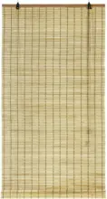 mömax Dornbirn - Ihr Trendmöbelhaus in Dornbirn Rollo Woody aus Holz ca. 80x180cm