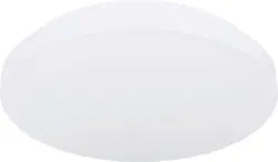LED-Deckenleuchte Easy max. 16 Watt Deckenlampe