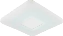 LED-Deckenleuchte Betty max. 30 Watt Deckenlampe