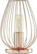 mömax Tischleuchte Dioder max. 1x60 Watt