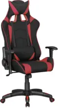 mömax Dornbirn - Ihr Trendmöbelhaus in Dornbirn Gamingstuhl in Rot/Schwarz ´SCORE´