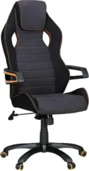 Gamingstuhl 'SPM1.258' , schwarz